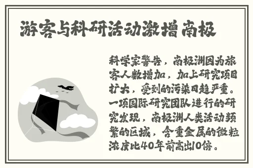 爱神网址多少大全