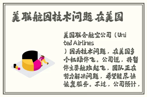 我和么公的秘密